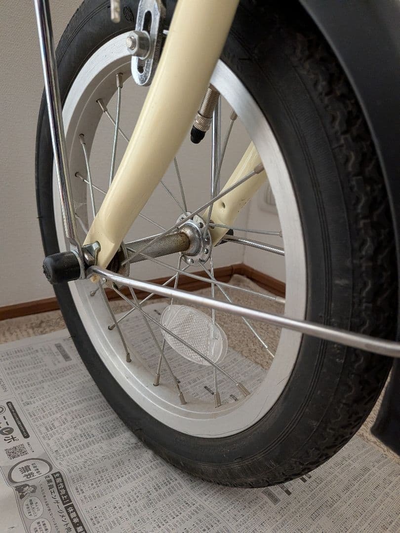 無印良品　子ども自転車　16型幼児自転車　ベージュ　アイボリー　16インチ　双子