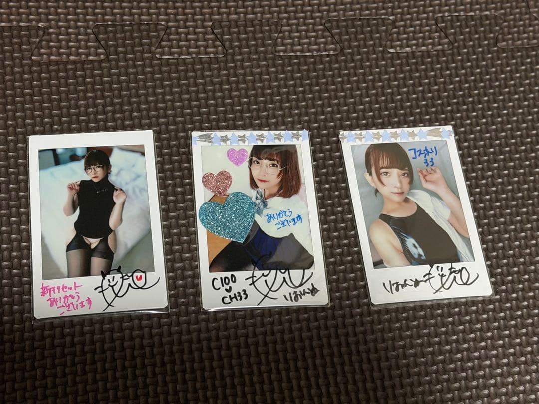 コスプレイヤー　りお　写真集詰め合わせ