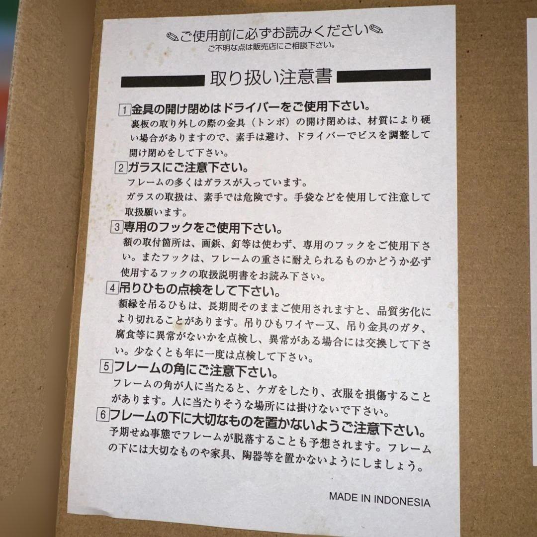 ハローキティ　３５thアニバーサリー　ピンバッジコレクション