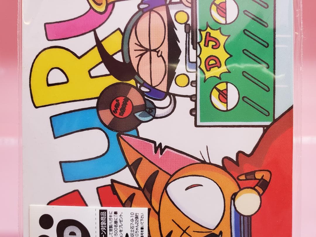 ぐるぐるクロちゃん　Lady Q　サイボーグ クロちゃん