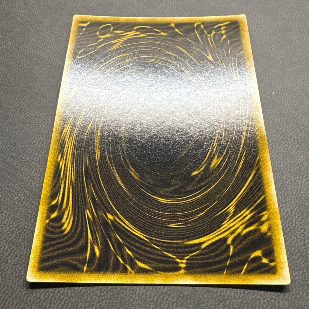 遊戯王 ラーの翼神竜 G4 プラチナシク ARS8 PSA