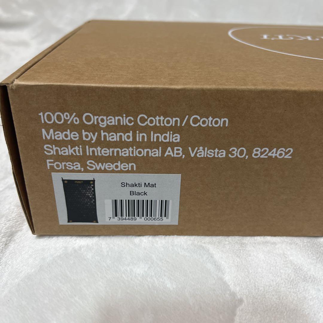 ナムル SHAKTI MAT マット オリジナル ブラックシャクティマット