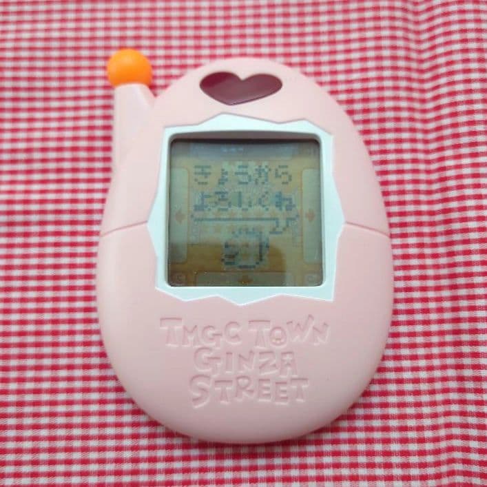 【動作確認済】超やりくりエンジョイ！たまごっちかけいぼ ピンク☆