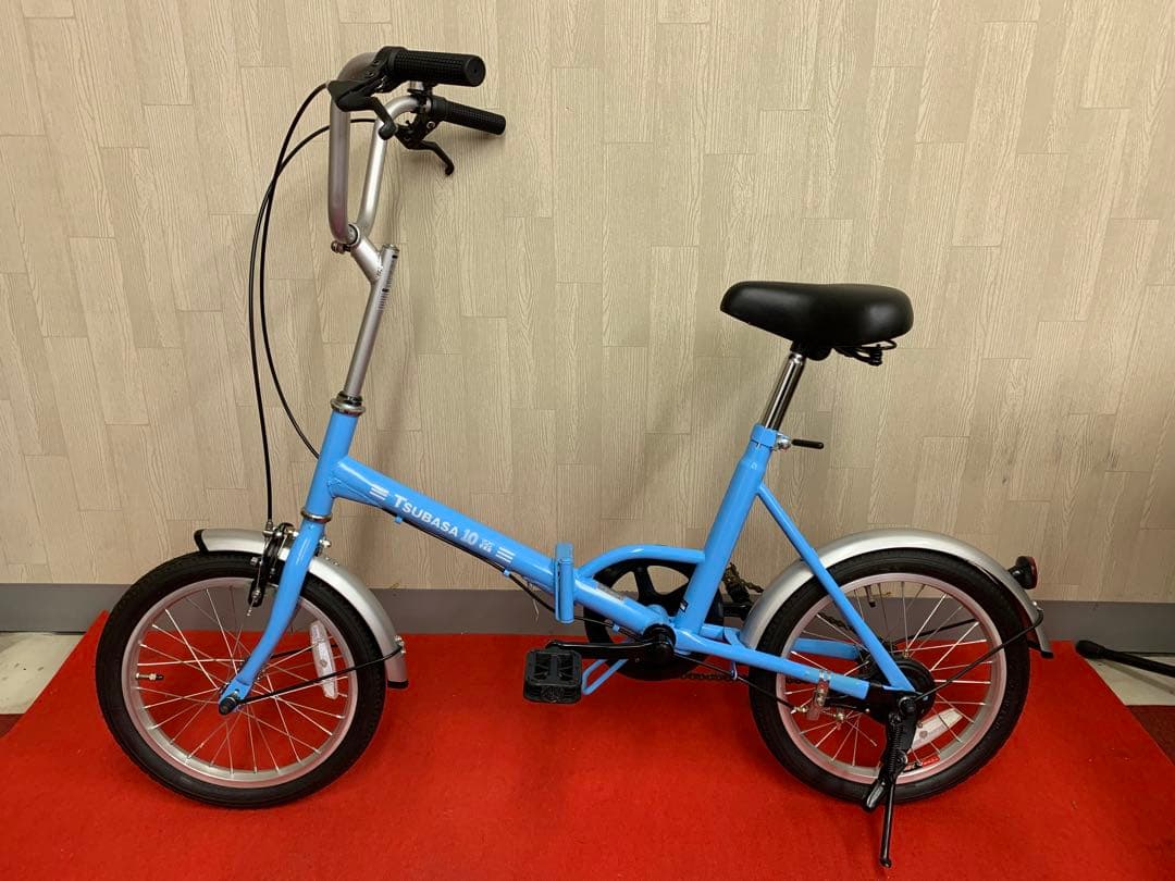 キャプテン翼　折りたたみ自転車