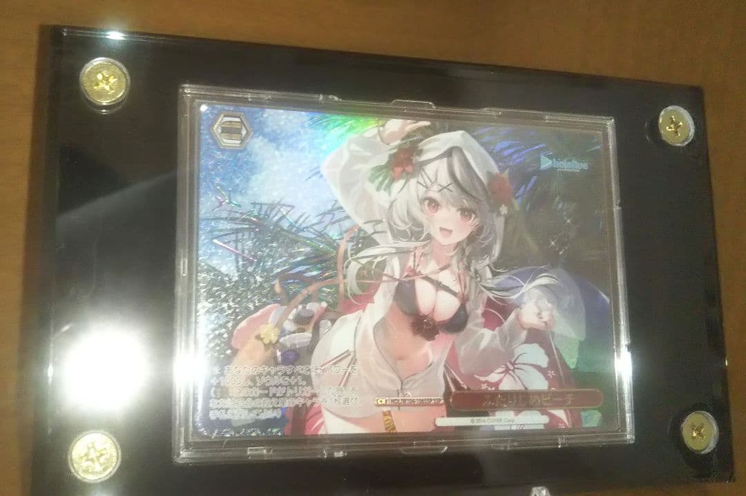 ヴァイスシュヴァルツ ホロライブ ふたりじめビーチ 沙花叉クロヱ SSP