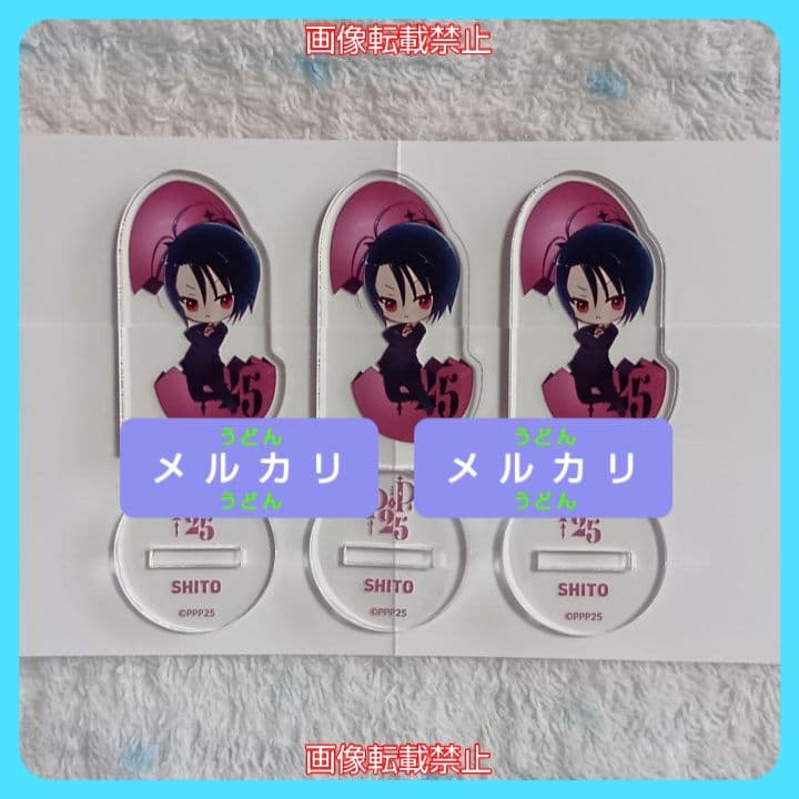 【おまけ付】PEACH-PIT25周年特別展 クラウドファンディング 返礼品