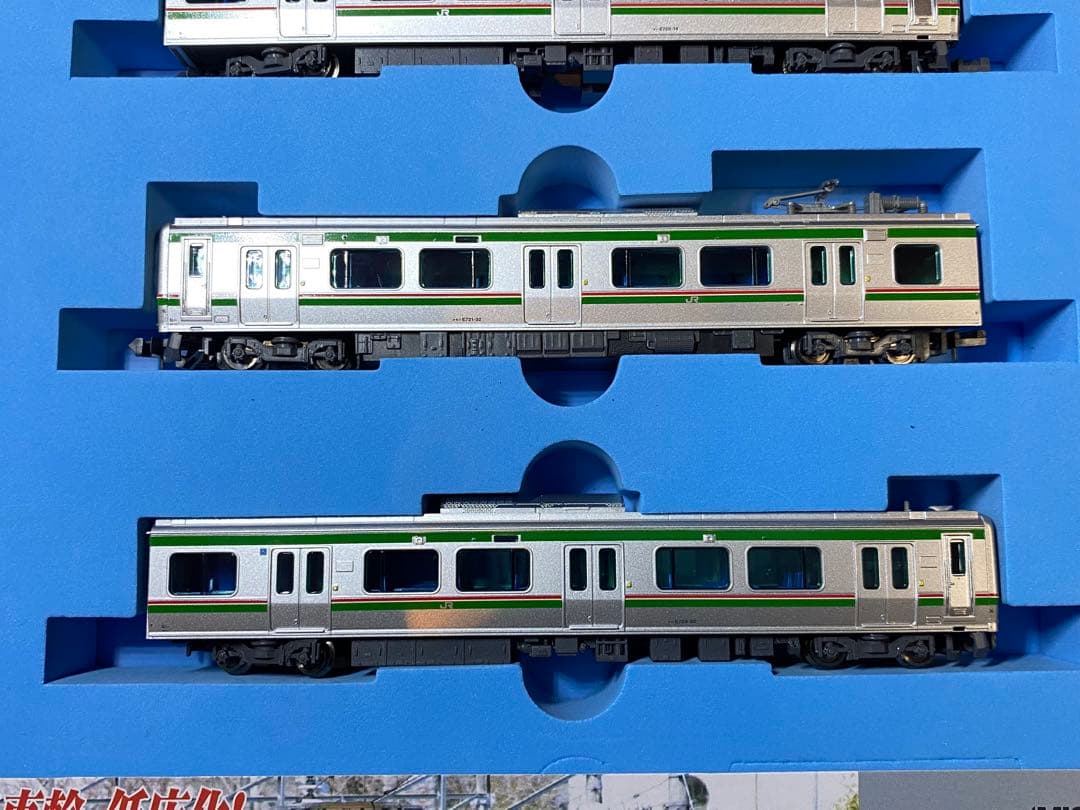 マイクロエース MICROACE　A-7490　E721系0番台 4両セット