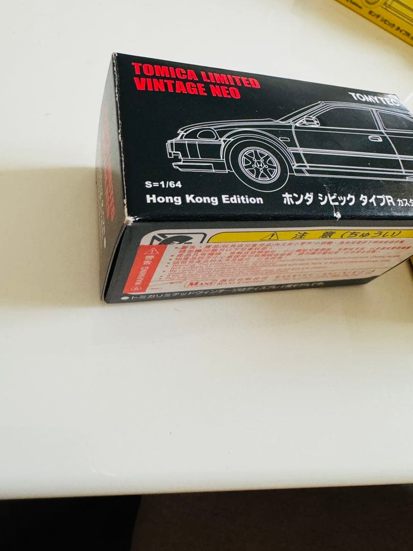 トミカ　シビックタイプR 香港Edition 4つセット