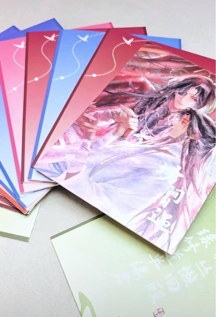 Wakame⑥