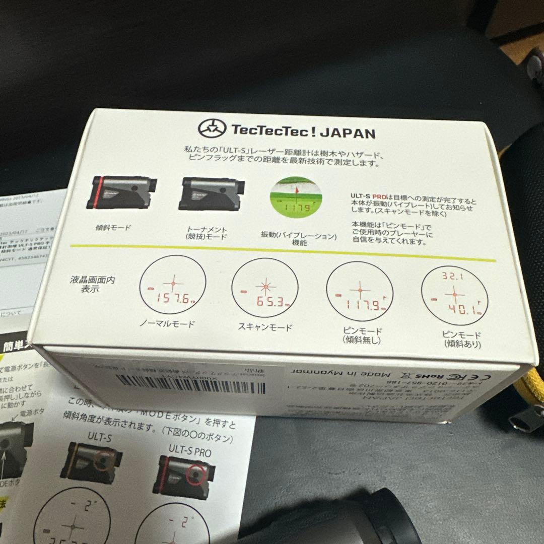 TecTecTec ULT-S PRO ゴルフ用距離計