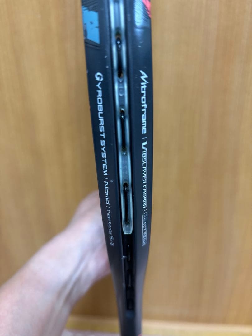 YONEX ジオブレイク50vs ☆週末限定☆