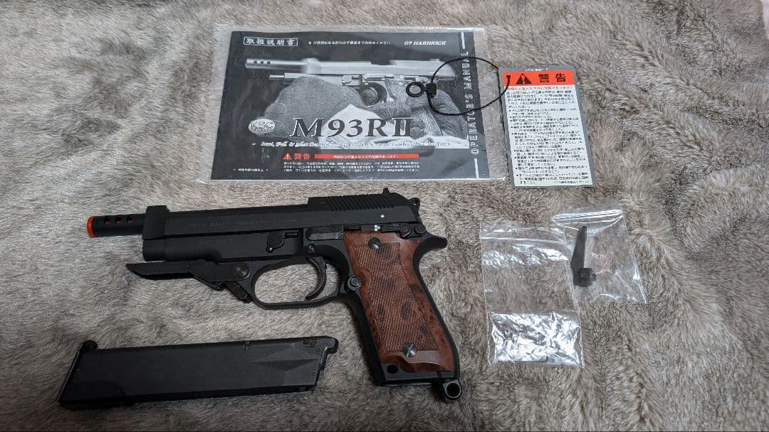 トイガン KSC M93R II HW-Model 1st ver.