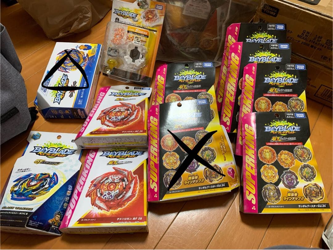 ベイブレードバースト　新品未開封　開封済みなどなど　コメント欄用