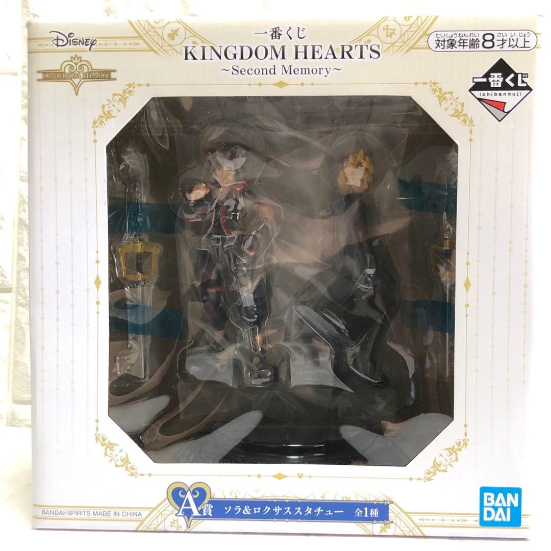 一番くじ セカンドメモリー A賞 ソラ&ロクサス スタチュー