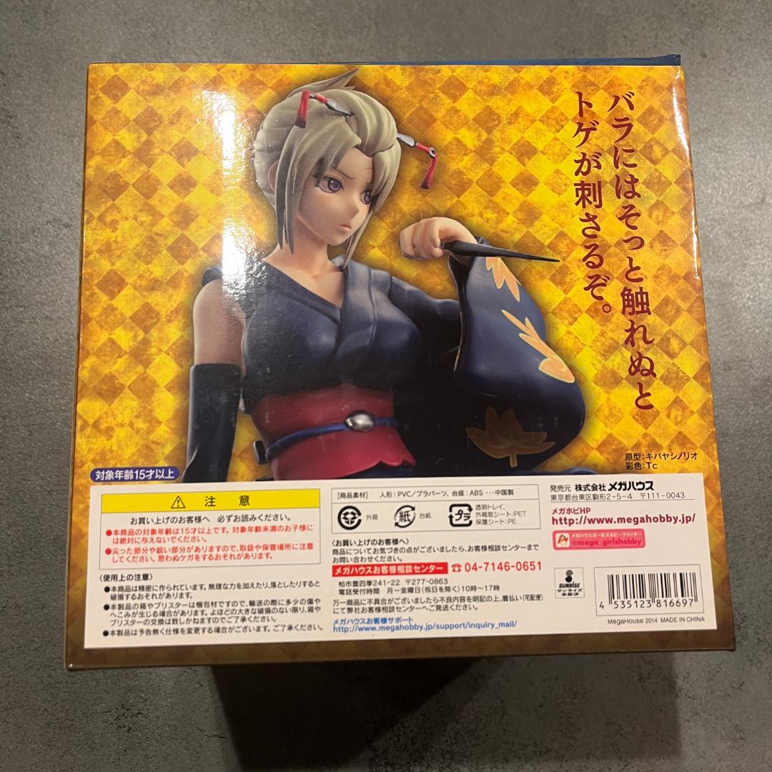 G.E.M. 銀魂 月詠 メガハウス フィギュア GEM TSUKUYO