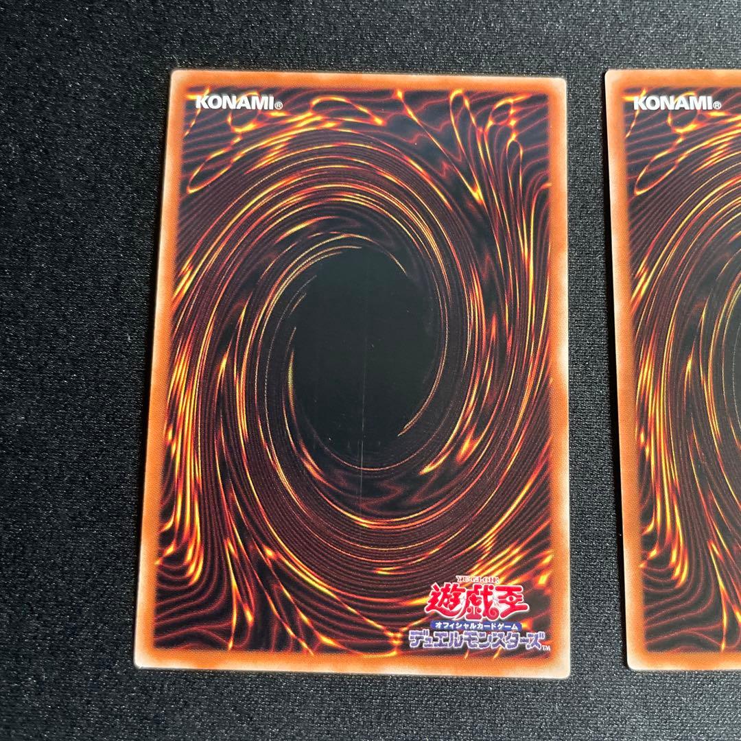 遊戯王　ホルスの栄光－イムセティ　アジア版　25thシークレット