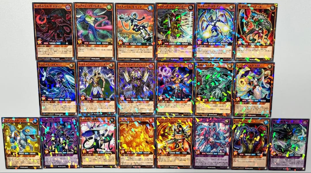 非売品 Vジャンプ 最強ジャンプ 遊戯王 カード 134枚 大量 セット