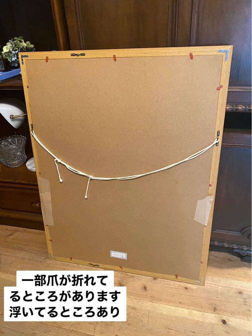 額縁 インテリア レシェント