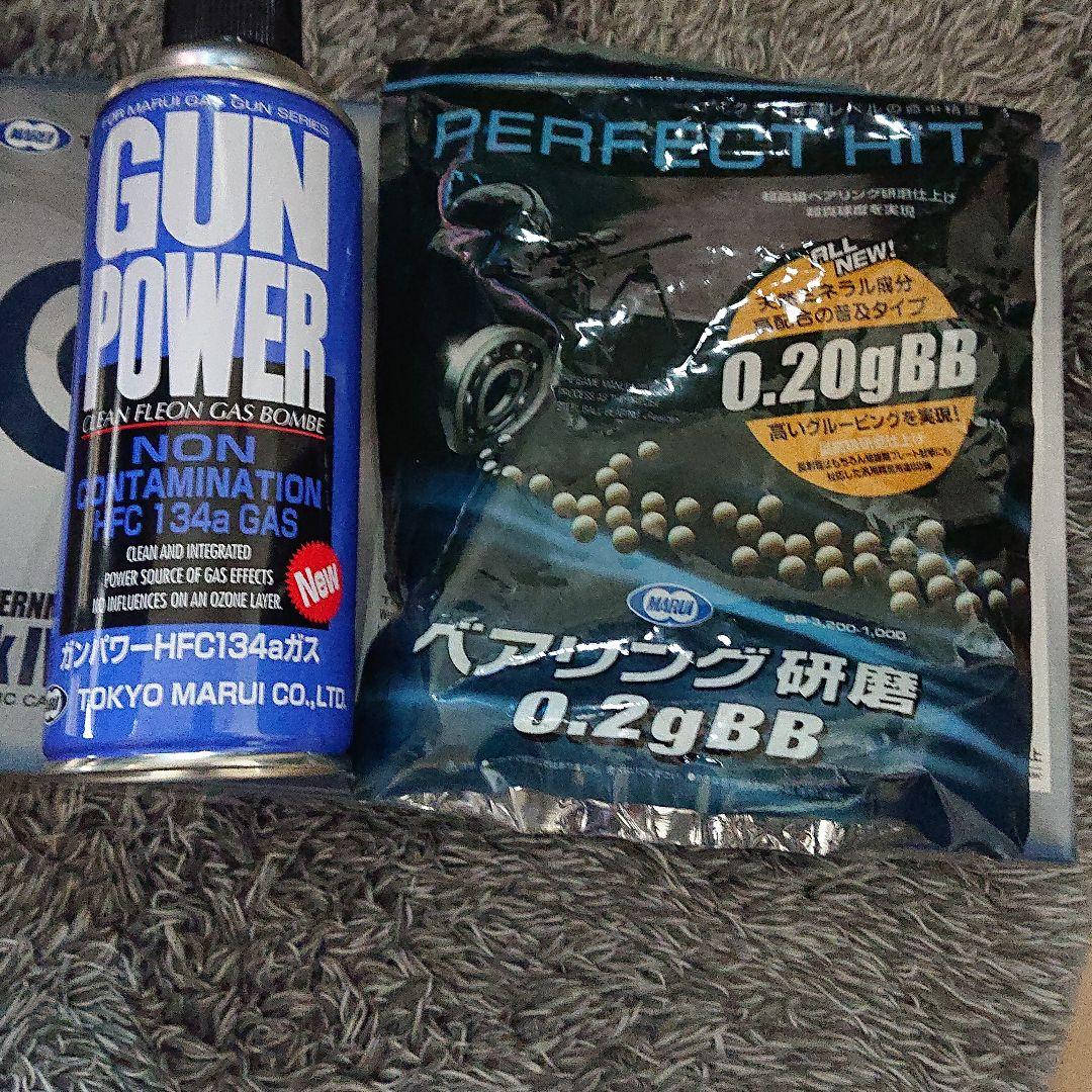 エアガン Mark IV SERIES'70