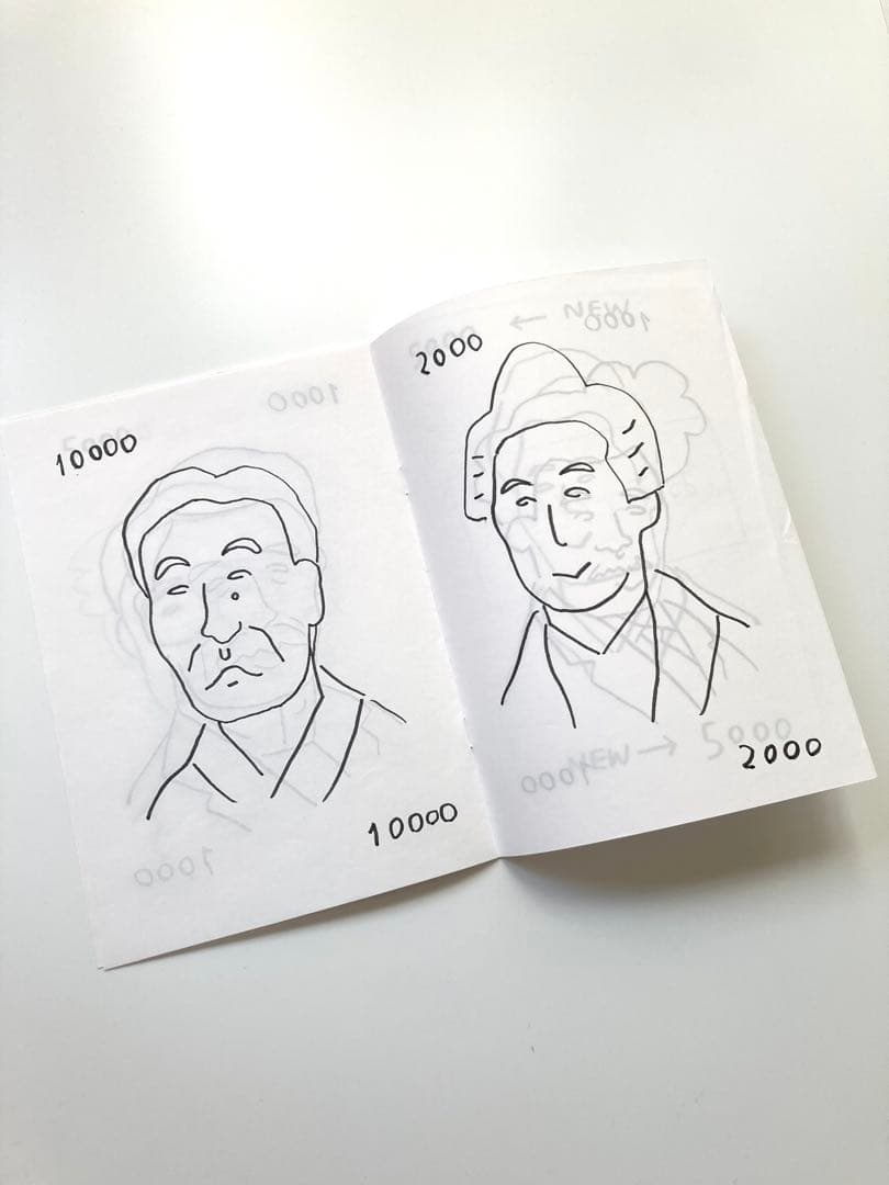 【ZINE】長谷川有里2冊セットHave You Seen Themお札ZINE