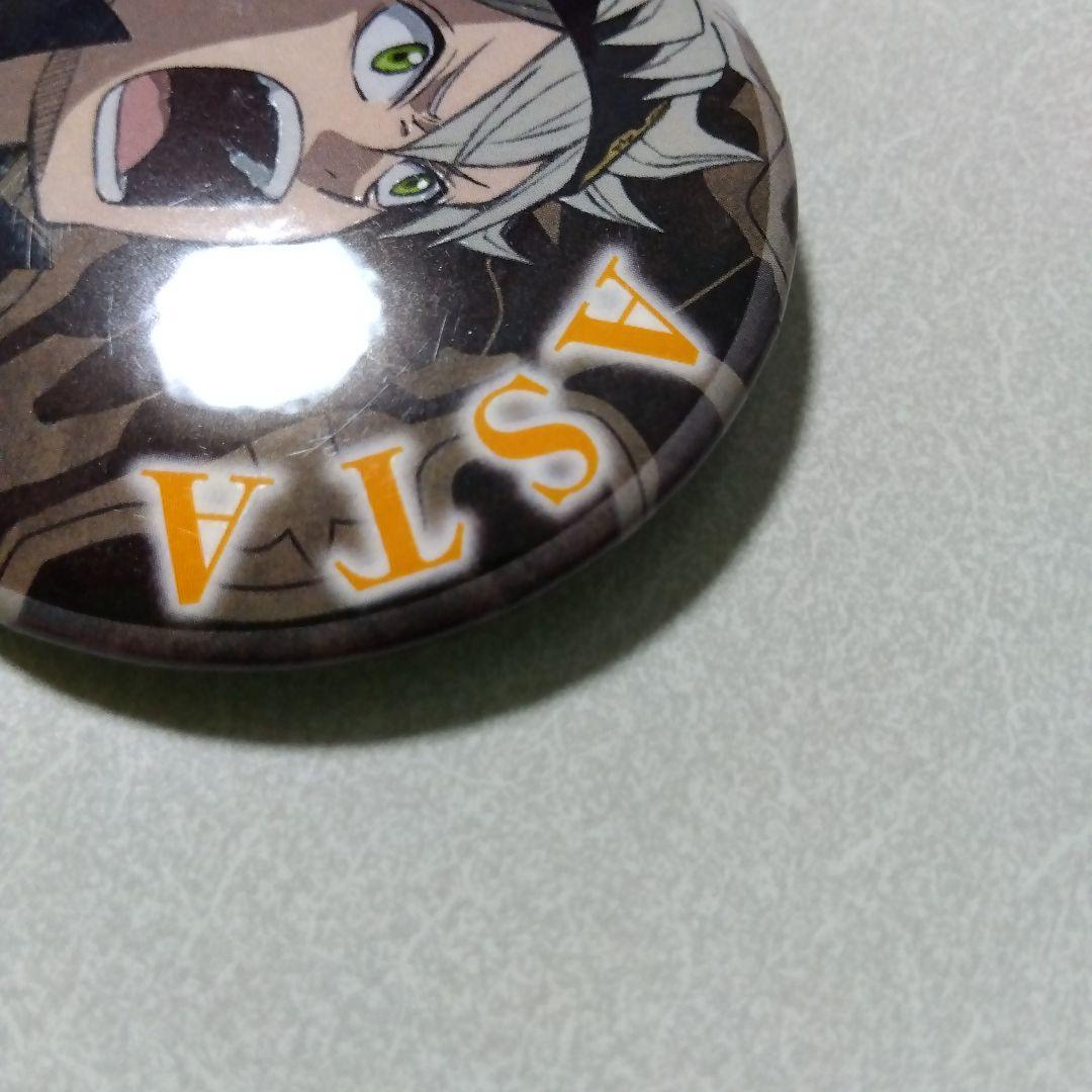 【ブラッククローバー】アスタ ジャンプショップ限定 CANバッジ 缶バッジ