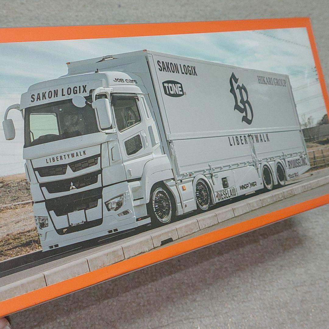 lbwk gcd ゲインコーププロダクツ リバティウォーク トラック