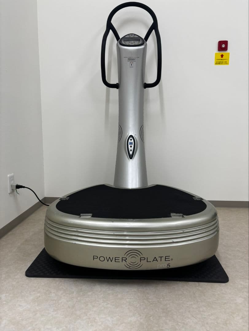 POWER PLATE Pro5 パワープレート　ダイエット