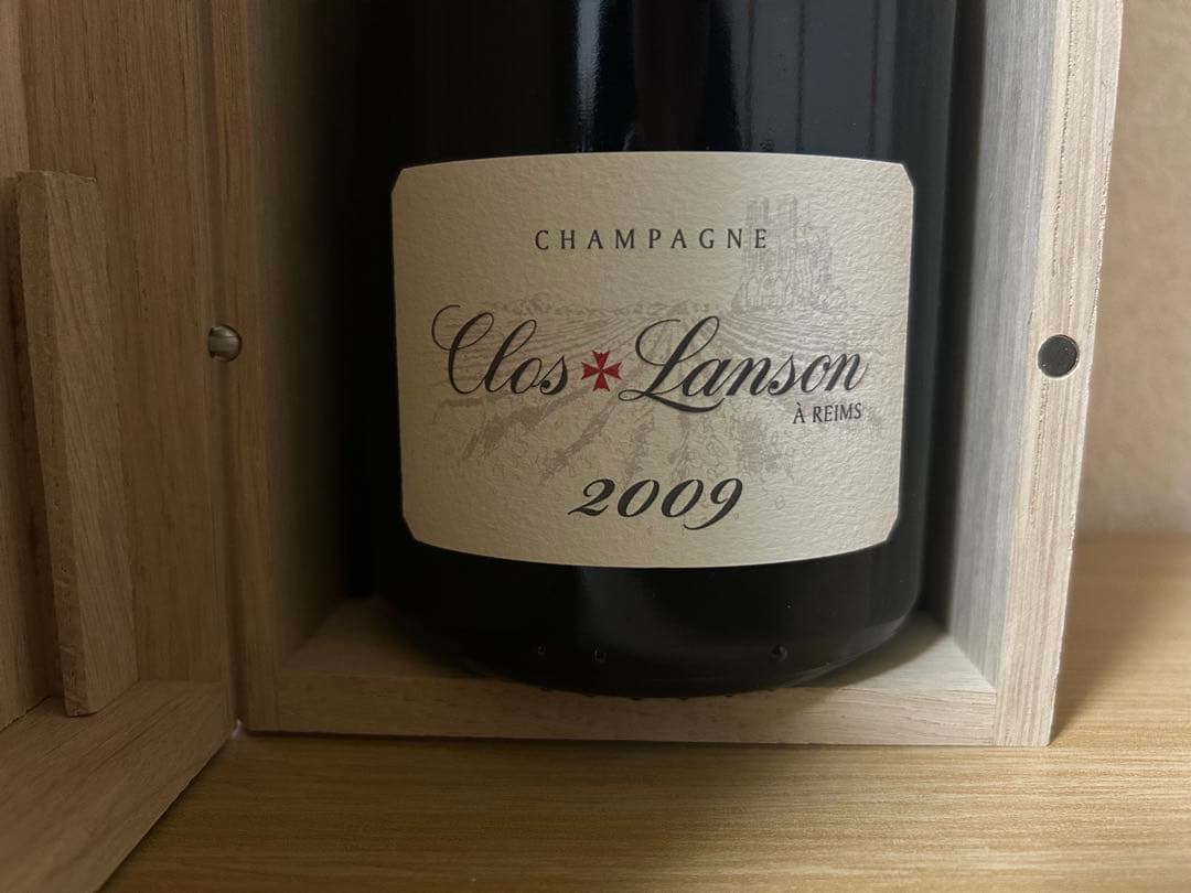 Clos Lanson シャンパン 2009年