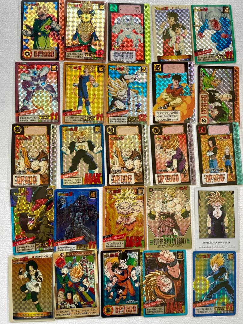 ドラゴンボールカードダス当時物です