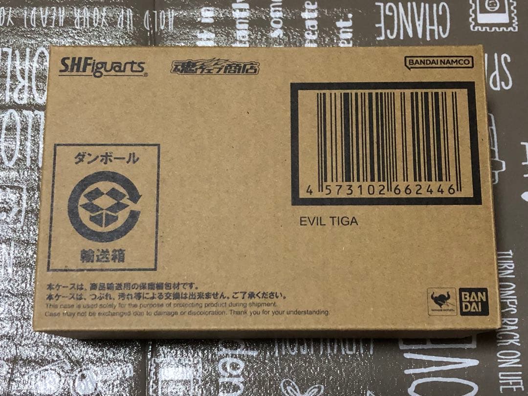 S.H.Figuarts 真骨彫製法 イーヴィルティガ 開封未使用