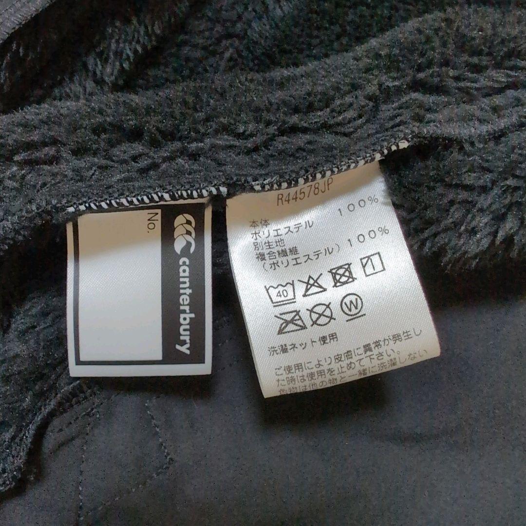 【XL】カンタベリー　ラグビー　ボアジャケット 美品　日本代表　フリース