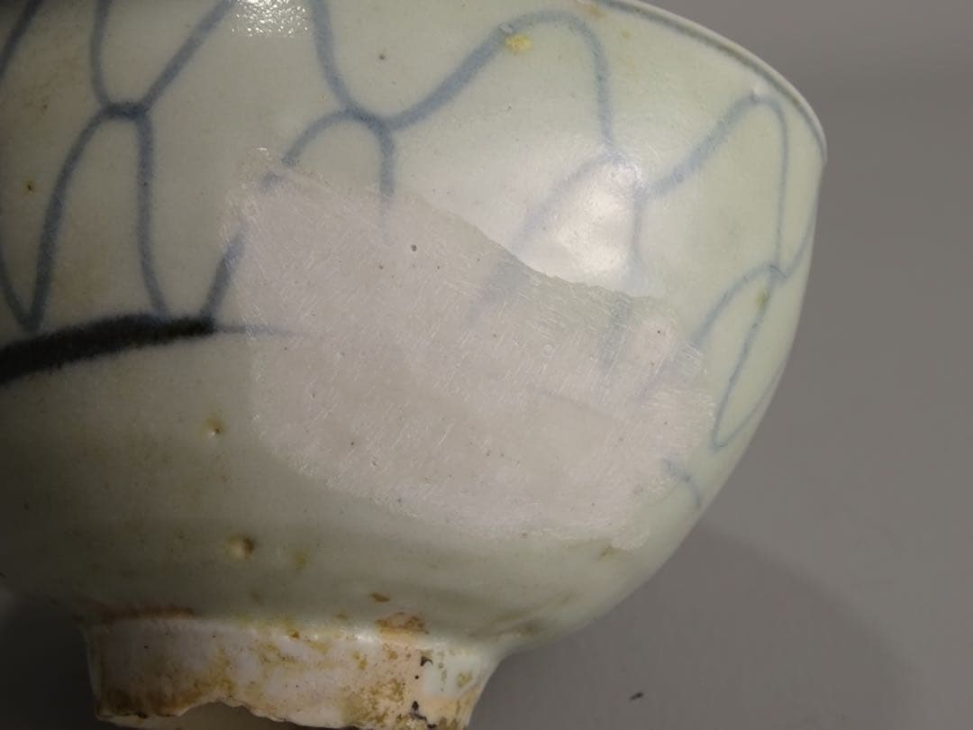 江戸時代　前期　初期伊万里　染付　網手　小碗　箱付　茶碗　酒器　片口としても