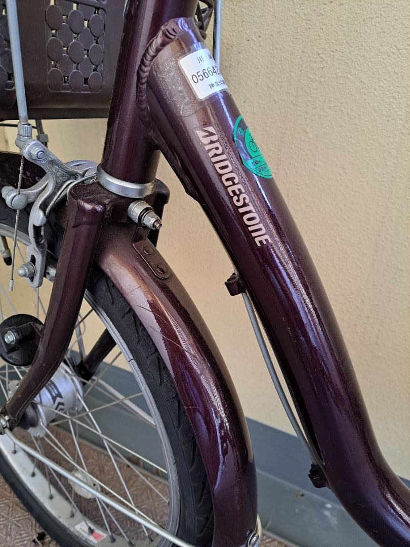 ★買い物用ママチャリ★20インチ★ 【川崎市川崎区引取り限定❗】配送不可