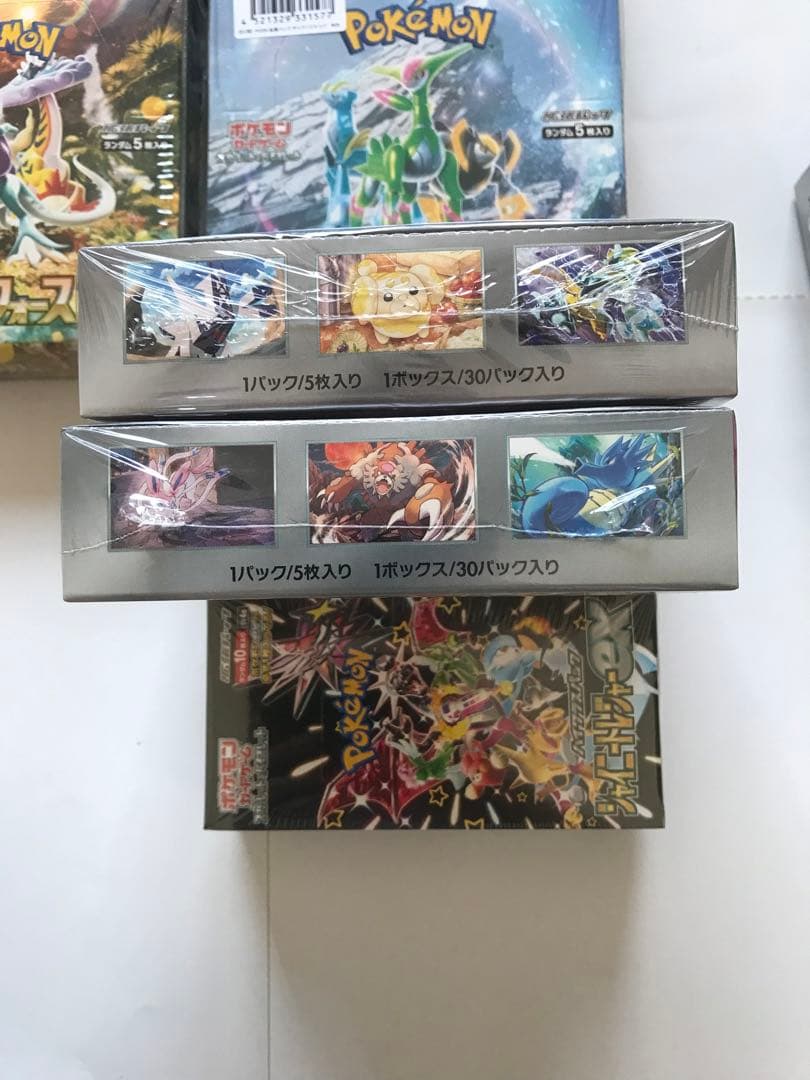 ポケカBOXまとめ
