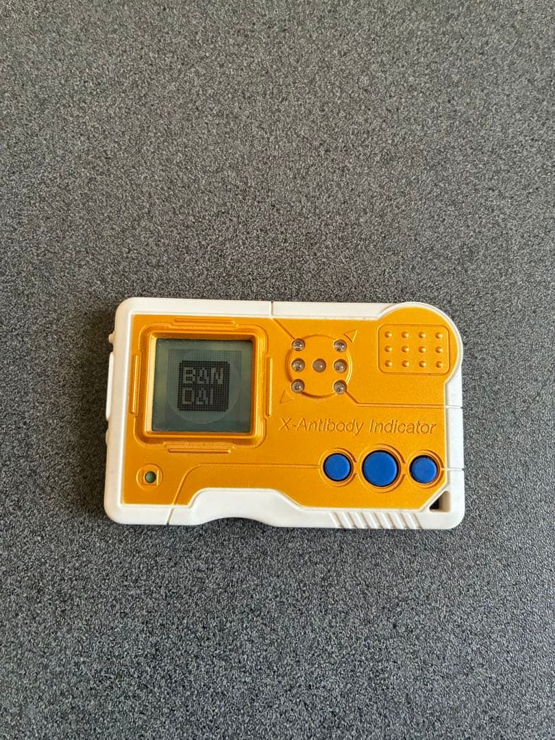 デジモンペンデュラムX 3.0 イエロー&ブルー