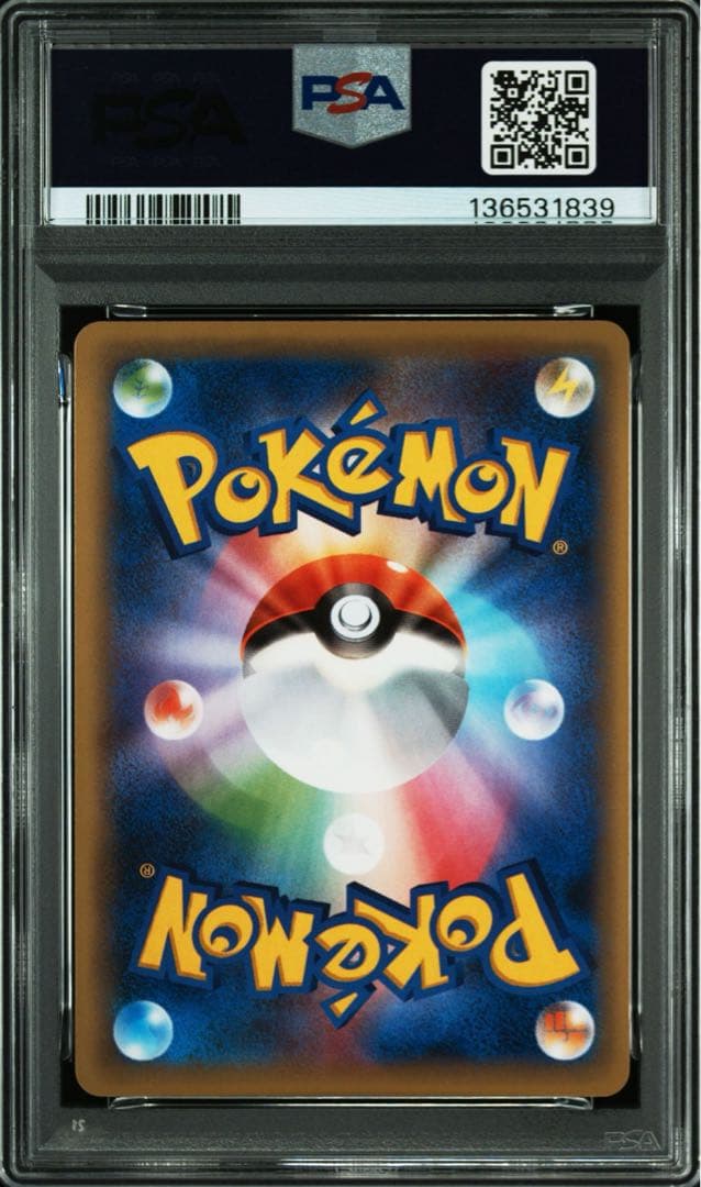 PSA10 ジガルデ プロモ ポケモンカード ポケカ ドリームキラコレクション