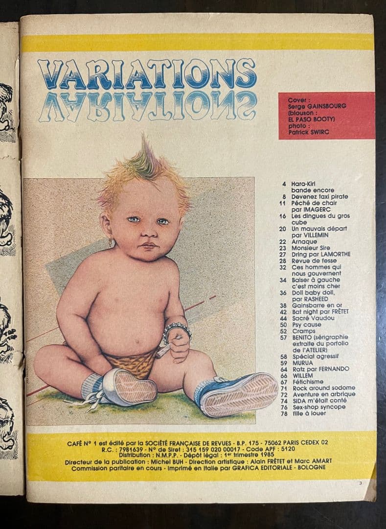 セルジュ・ゲンズブール 　　 NOUVEAU CAFE No.1 1985