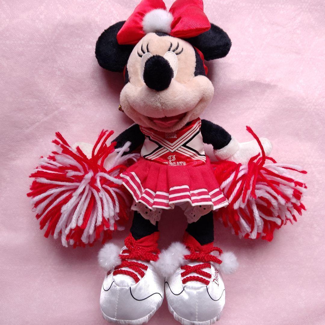 ハイスクールミュージカル ミッキー ミニー　ぬいぐるみ　バスケットボール