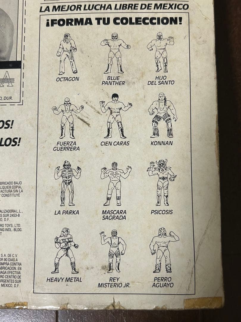 AAA ルチャドールルチャリブレブルーパンサー