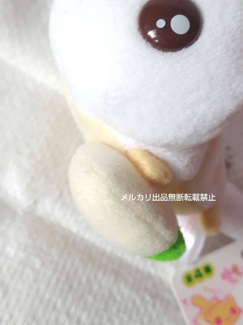 SAN-X ももんがモモちゃん エゾももちゃん マスコットキーチェーン平成レトロ