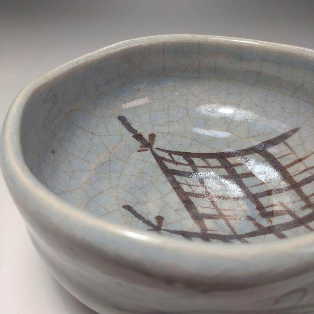 イ81 茶碗『伊東桂楽造』『藍釉網干の図　共箱』抹茶碗　茶道具
