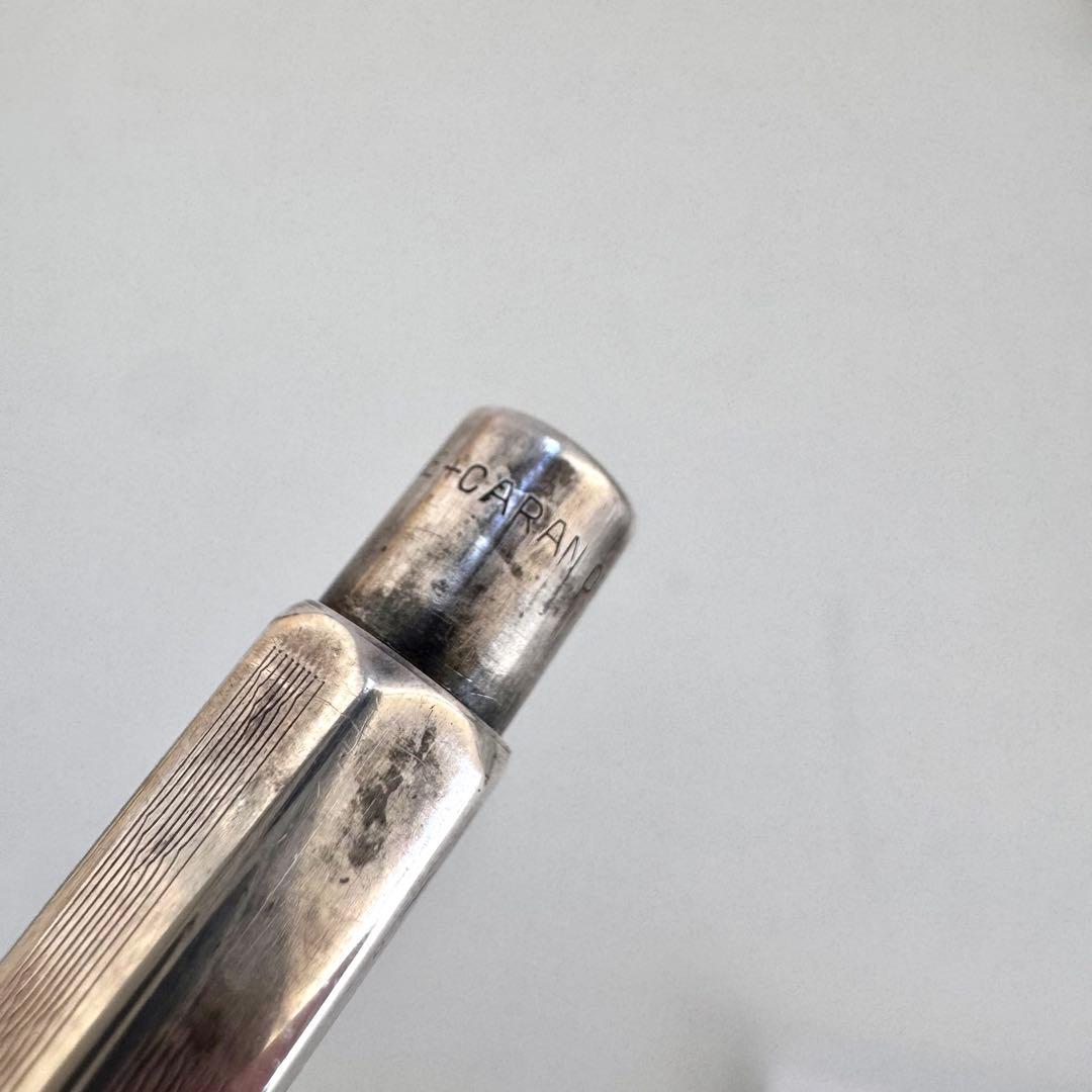 カランダッシュ エクリドール 旧型 シェブロン ボールペン シルバー