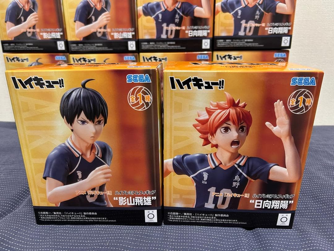 10個 ハイキュー!! ハイプレミアムフィギュア 影山飛雄 日向翔陽