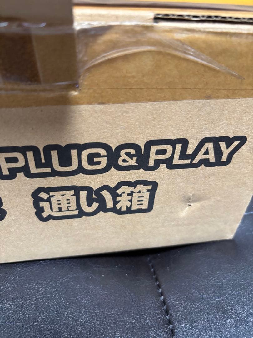 TAITO 電車でGO! PLUG & PLAY プライムデー限定カラー