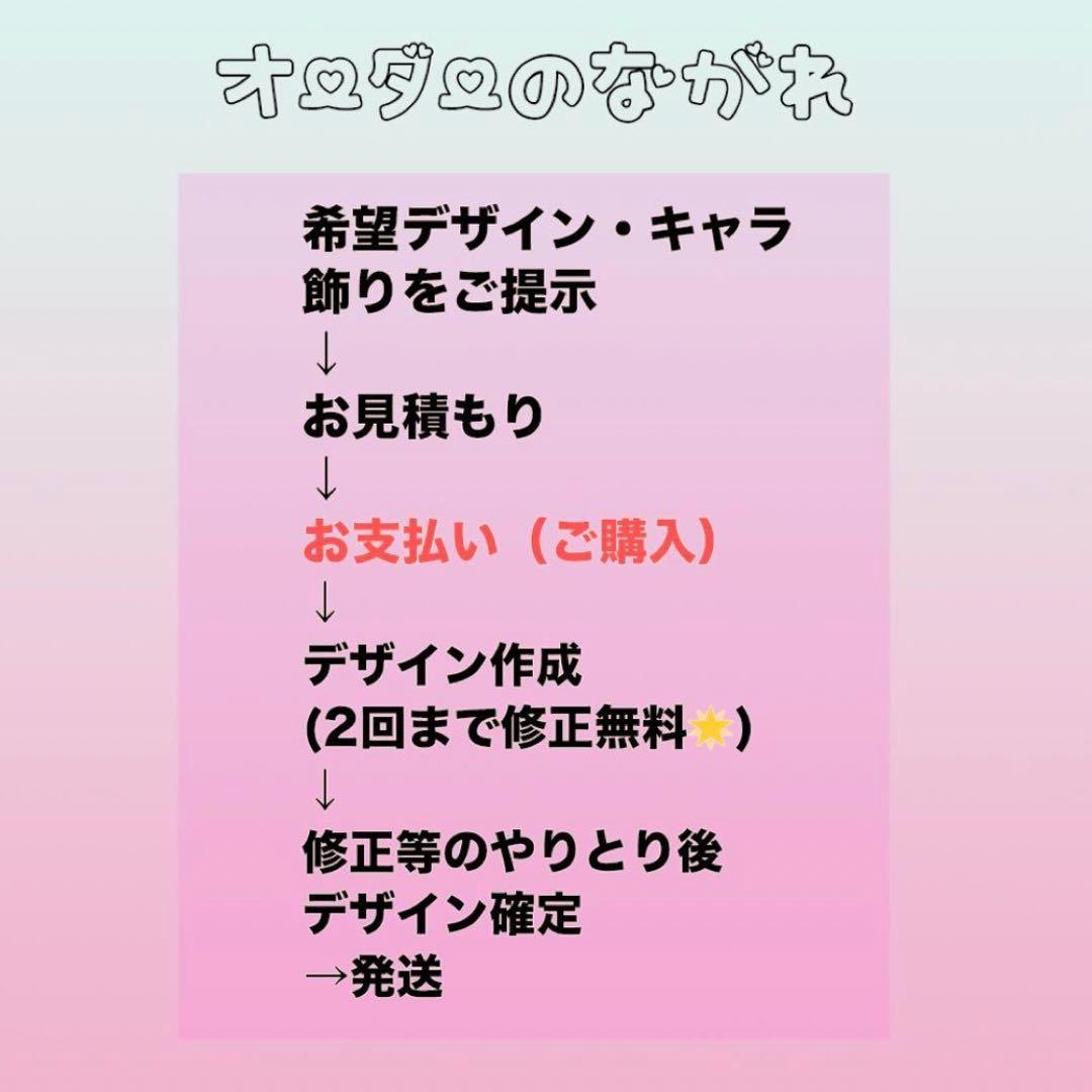 aページ