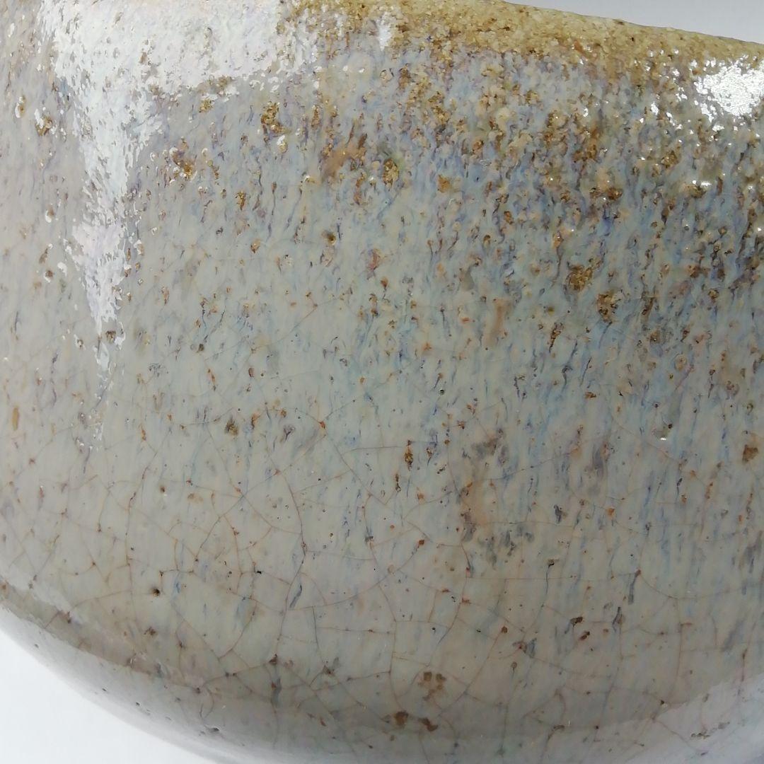 Ｔ７６１　茶碗　『唐津茶碗』『杉谷窯　三帰庵』　共箱　抹茶碗　茶道具