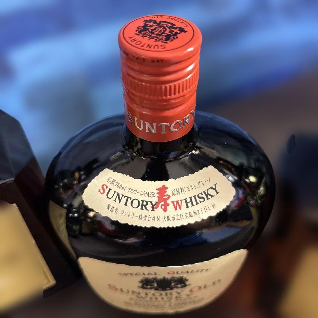 サントリー ウィスキー５本 ＋ ミニボトル２本　全７本セット！