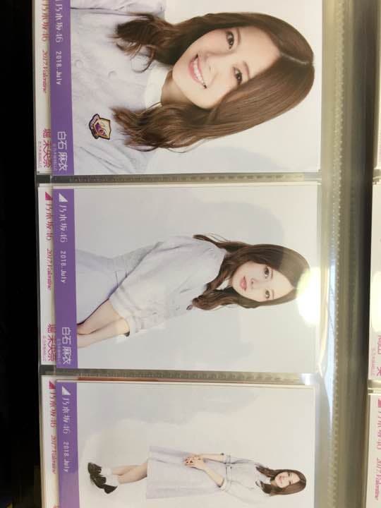 乃木坂 生写真 コンプ