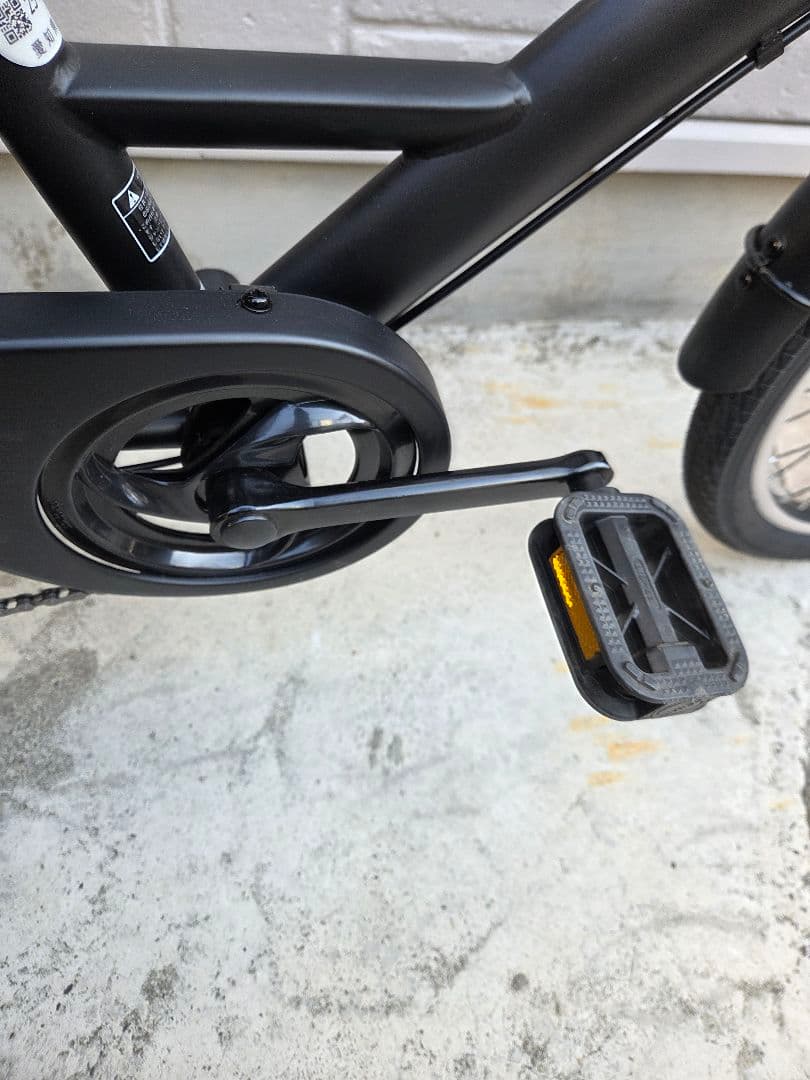 24インチ キッズ シティサイクル 野球チーム カゴ、オートライト、6段変速