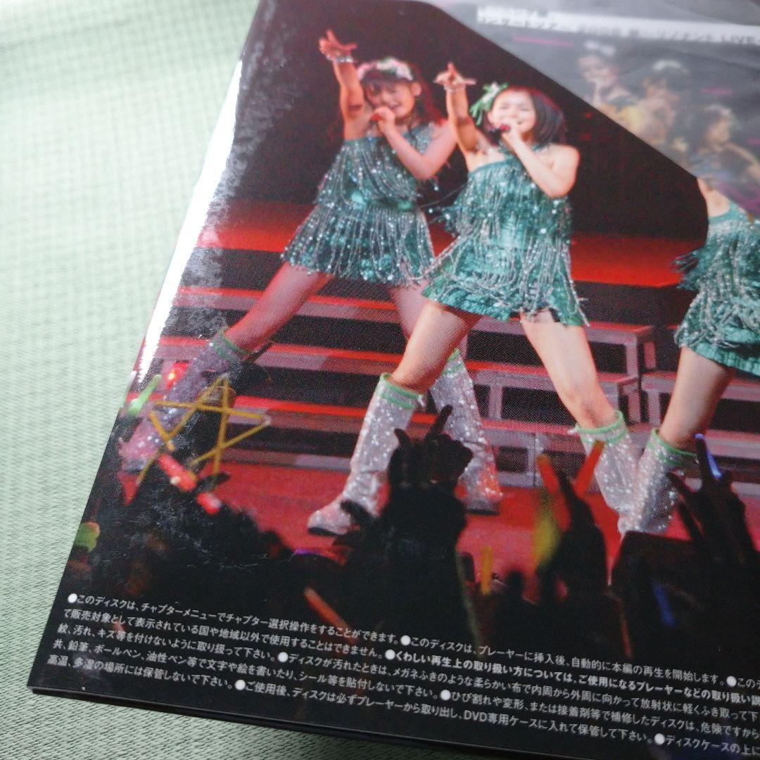 ソロDVDBOX　モーニング娘。コンサートツアー2008秋 リゾナント LIVE